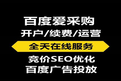 创意为王：一则信息流广告的崛起之路