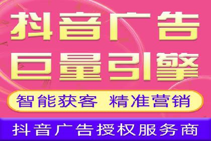SEM推广代运营公司助力企业实现营销目标